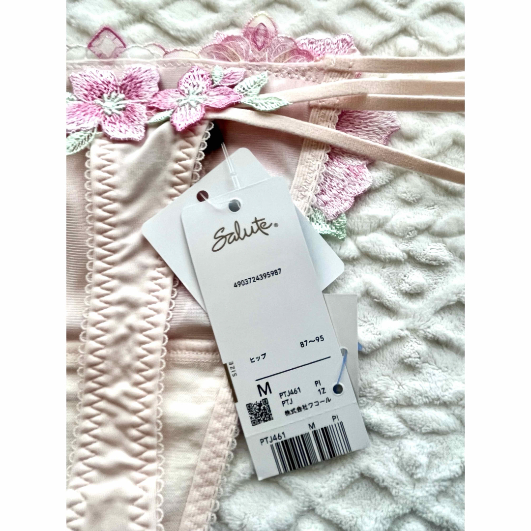 Wacoal - 【新品未使用】ワコール サルート 61G ブラ&ショーツ セット