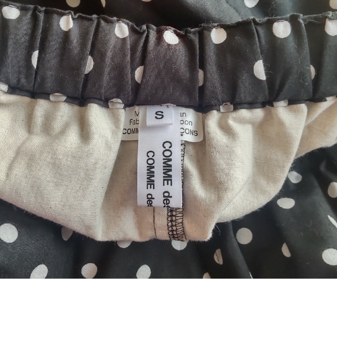 COMME des GARCONS - コム・デ・ギャルソン ドット柄 サルエルパンツの