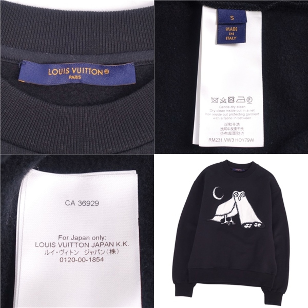 LOUIS VUITTON - 極美品 ルイヴィトン LOUIS VUITTON スウェット