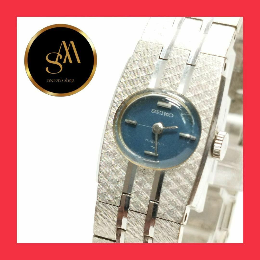 SEIKO - 【稼動品 希少】SEIKO 腕時計 手巻き 17石 2針 トノー