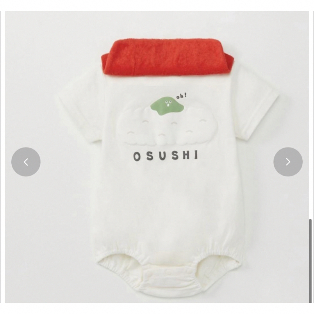 futafuta - バースデイ futafuta お寿司ロンパース マグロ 80の通販 by