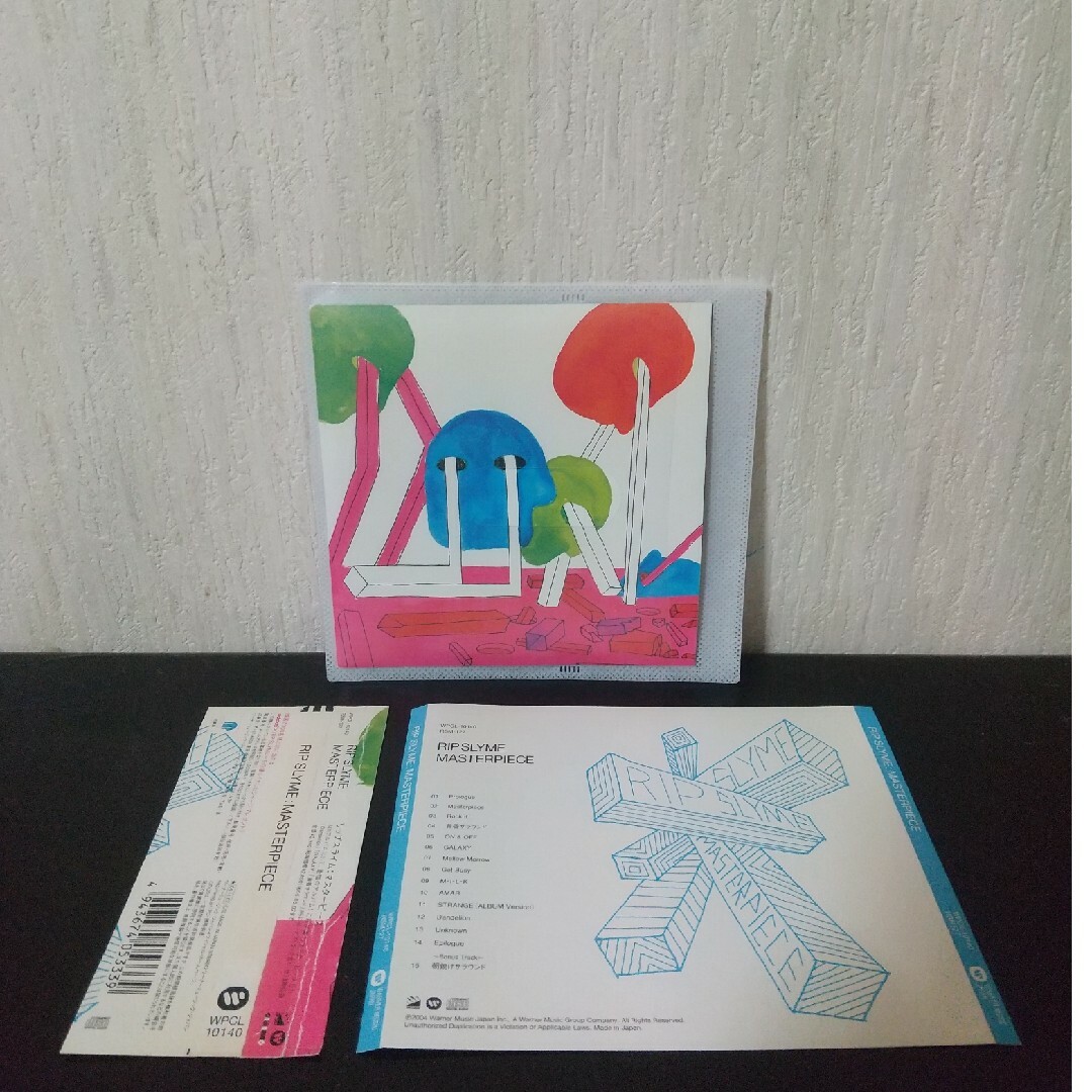 RIP SLYME『MASTERPIECE』DJ FUMIYA RYO-Z SUの通販 by Pёё-Yöのホム