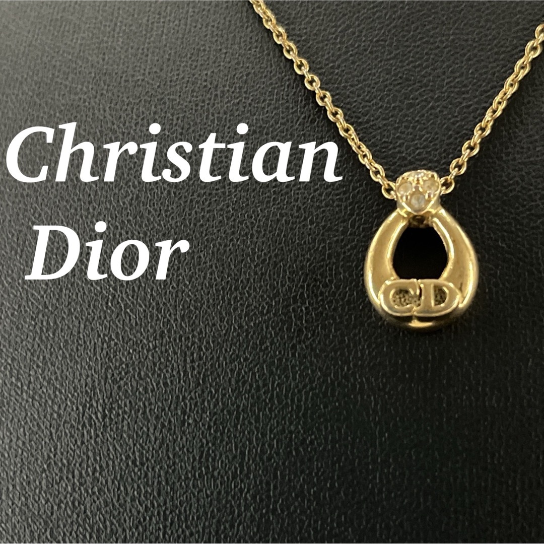 Christian Dior - Christian Dior ディオール ネックレス CDロゴ 刻印