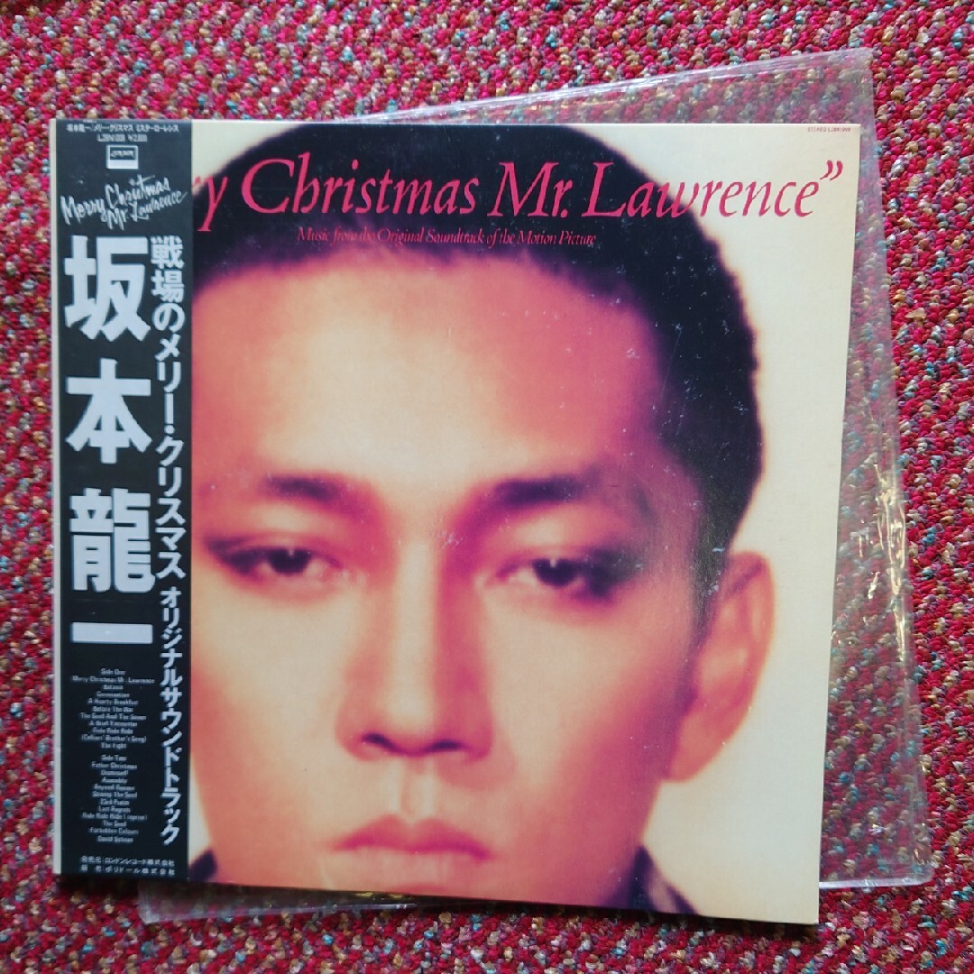 坂本龍一戦場のメリー・クリスマスLPレコードの通販 by トスン's shop