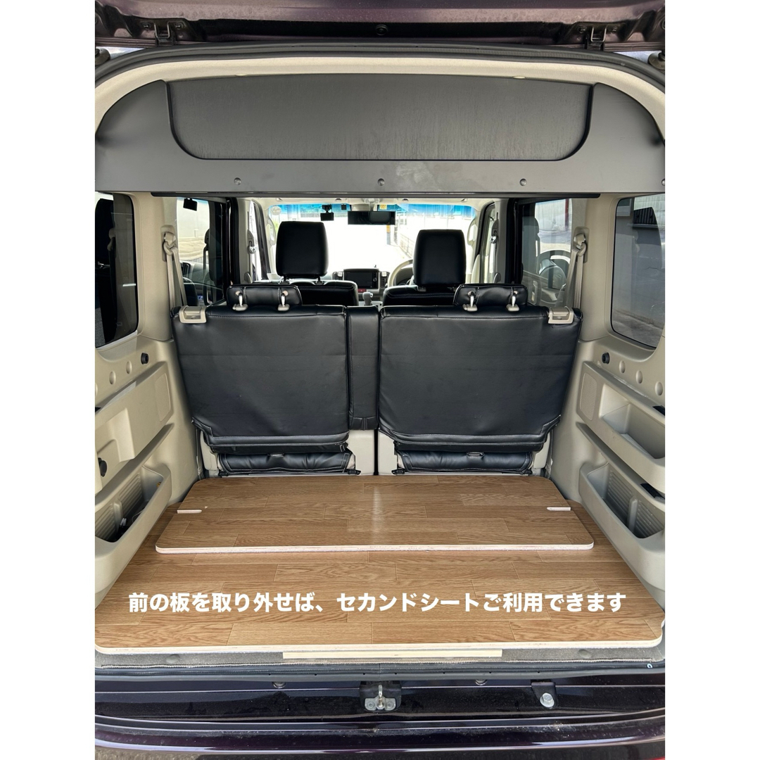 スズキ エブリィワゴン DA-17W フロアパネル 車中泊 軽バン 送料無料の
