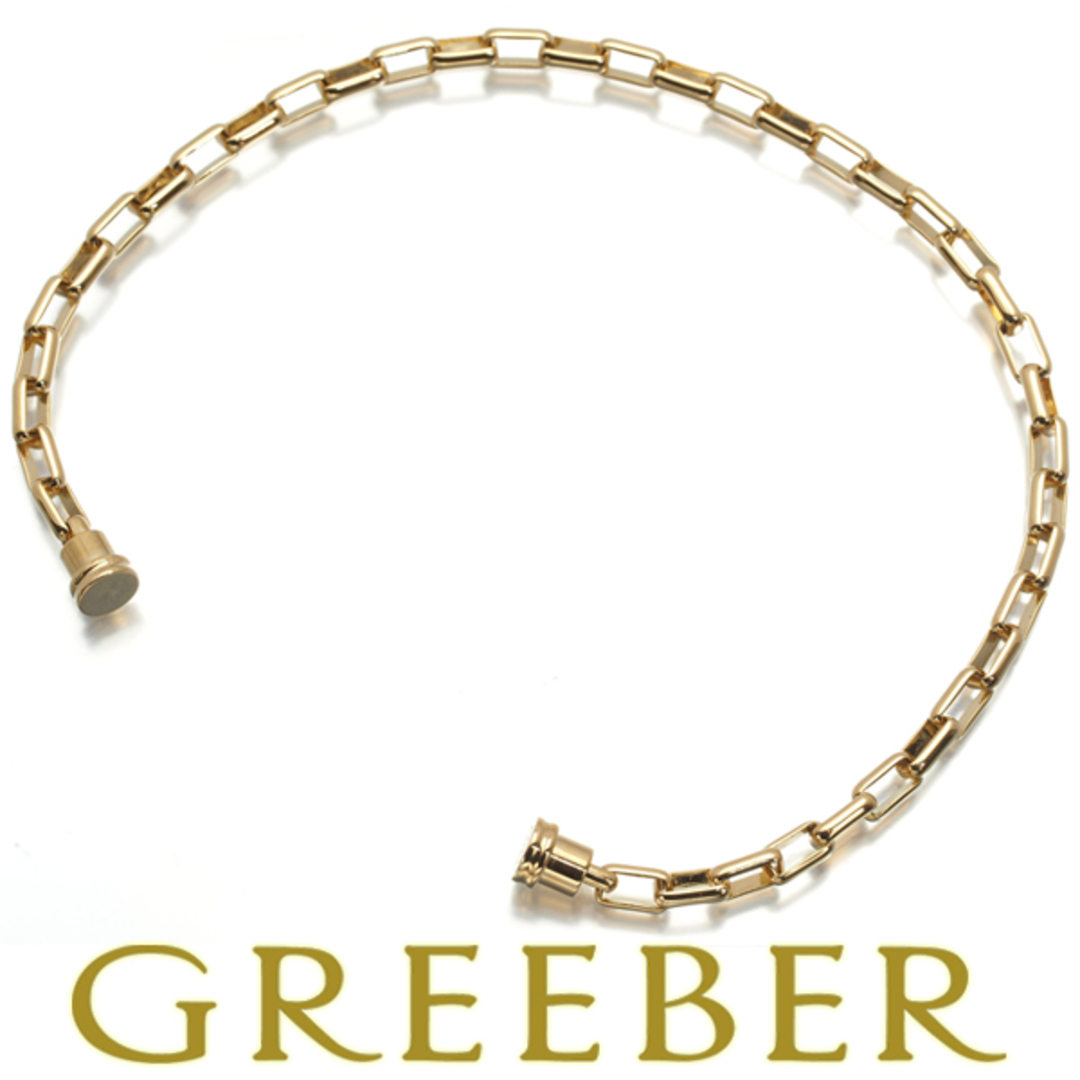 FRED - フレッド ブレスレット用コード フォース10 リンクチェーン MM