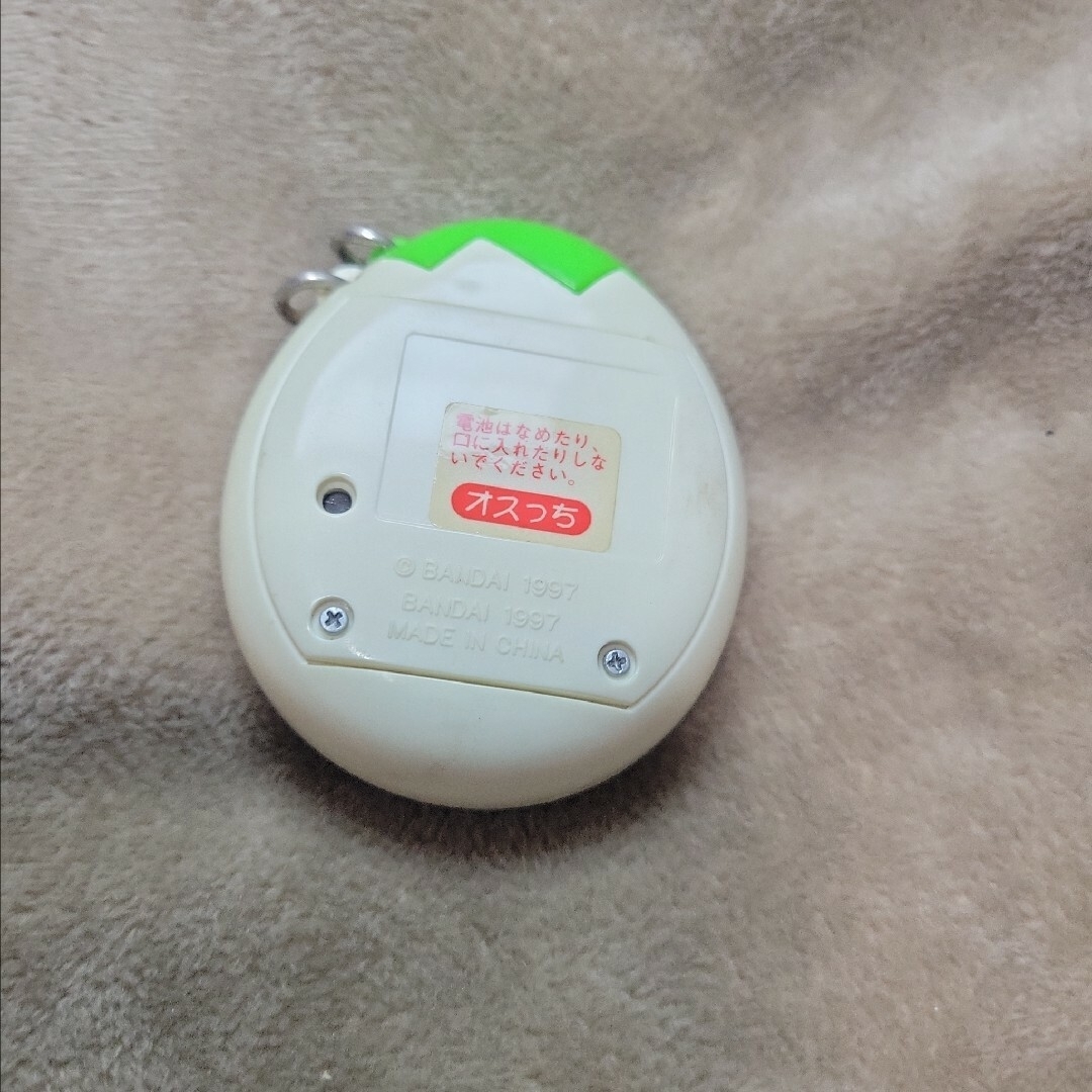 BANDAI - たまごっち オスっち 白緑 メスっち 白オレンジ 2個セットの