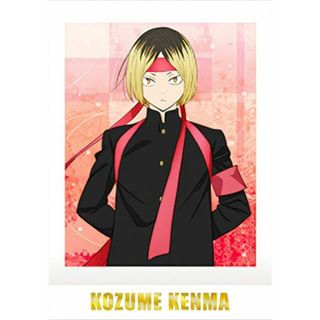 2240506120.jpg?1713604631