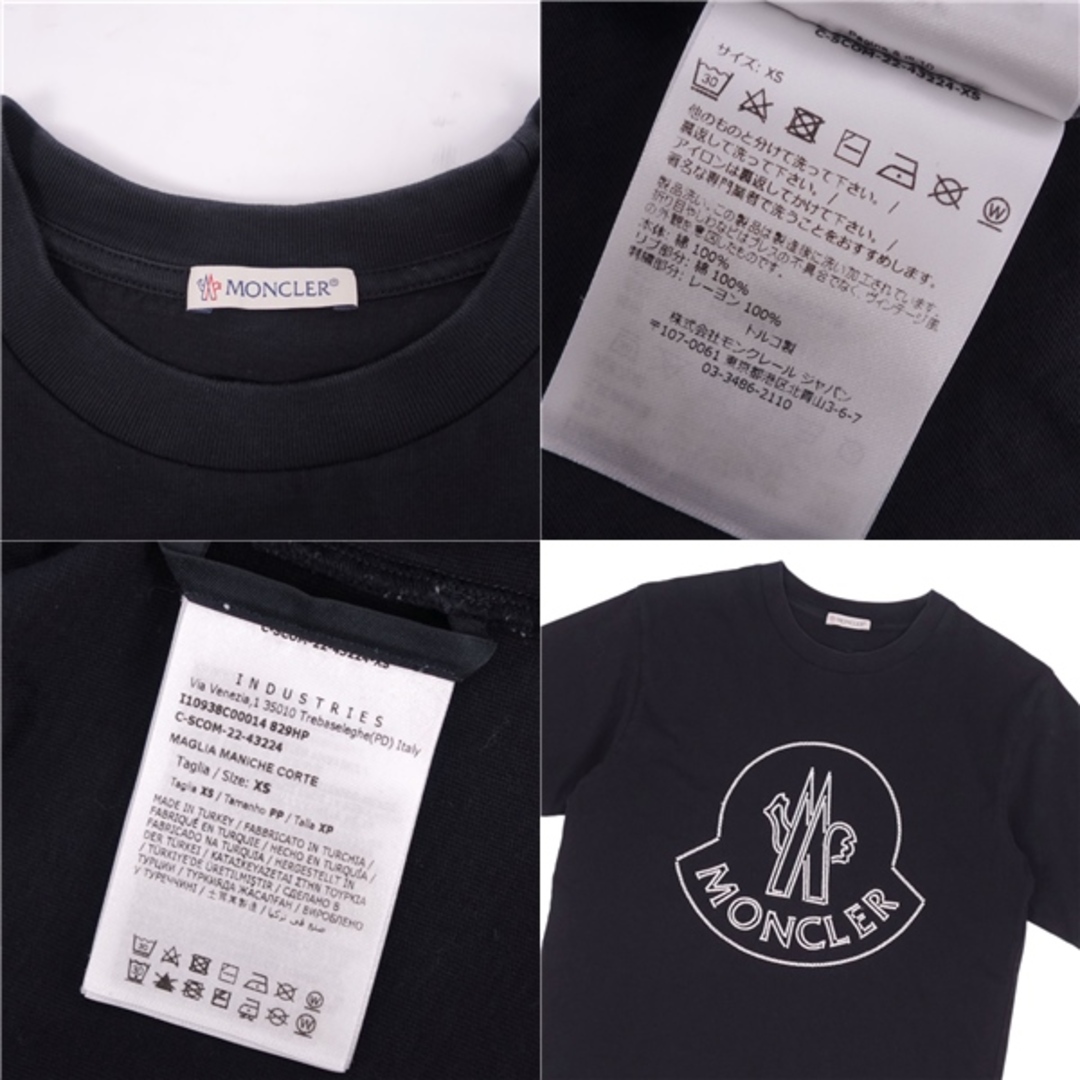 MONCLER - 美品 モンクレール MONCLER Tシャツ カットソー 2022年 半袖