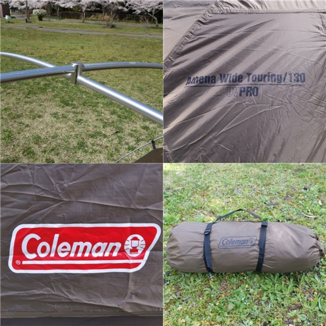 美品 コールマン Coleman Athena Wide Touring 130 アテナ ワイド