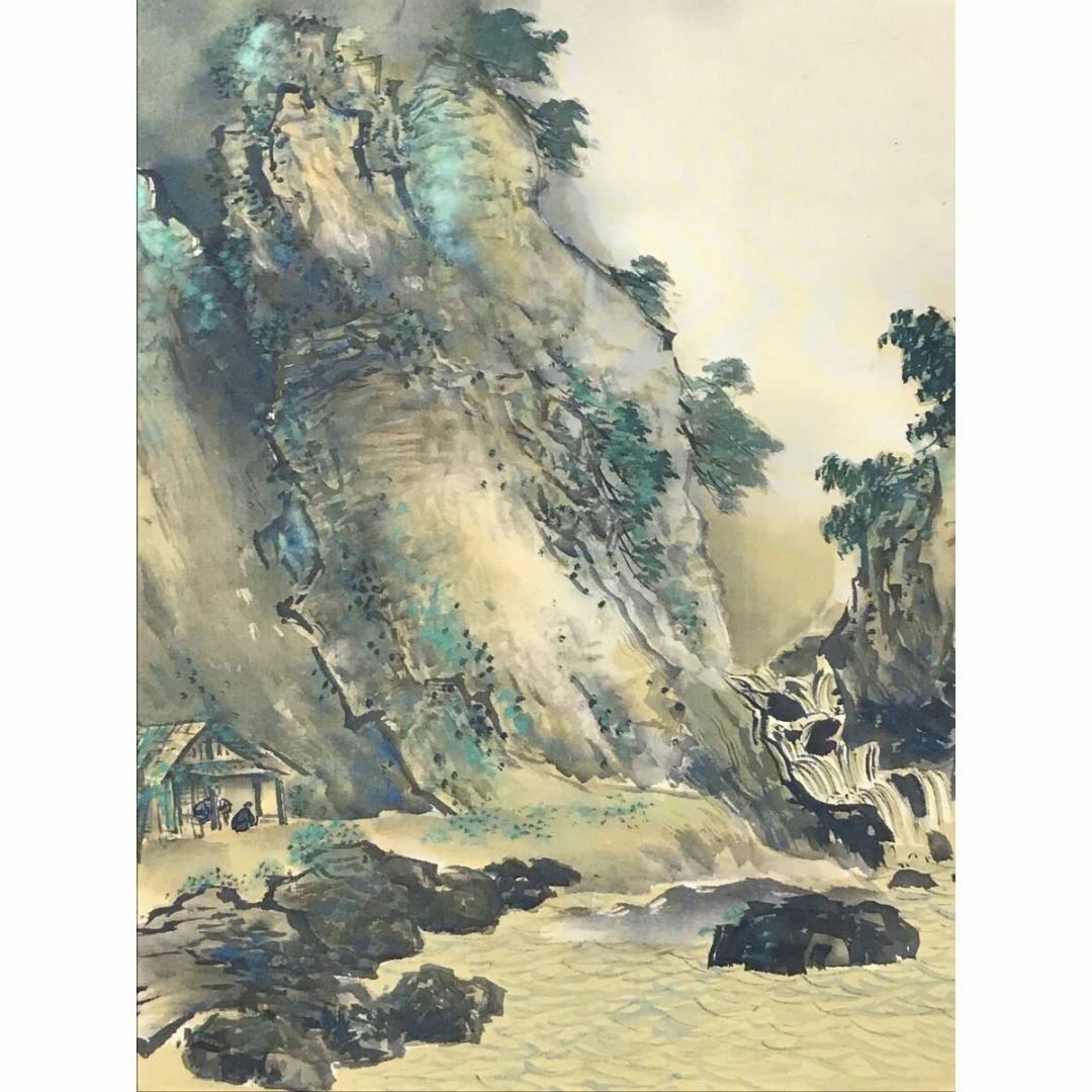 真作/相川松瑞/夏景山水図/山水図/掛軸☆宝船☆AD-459の通販 by 掛軸