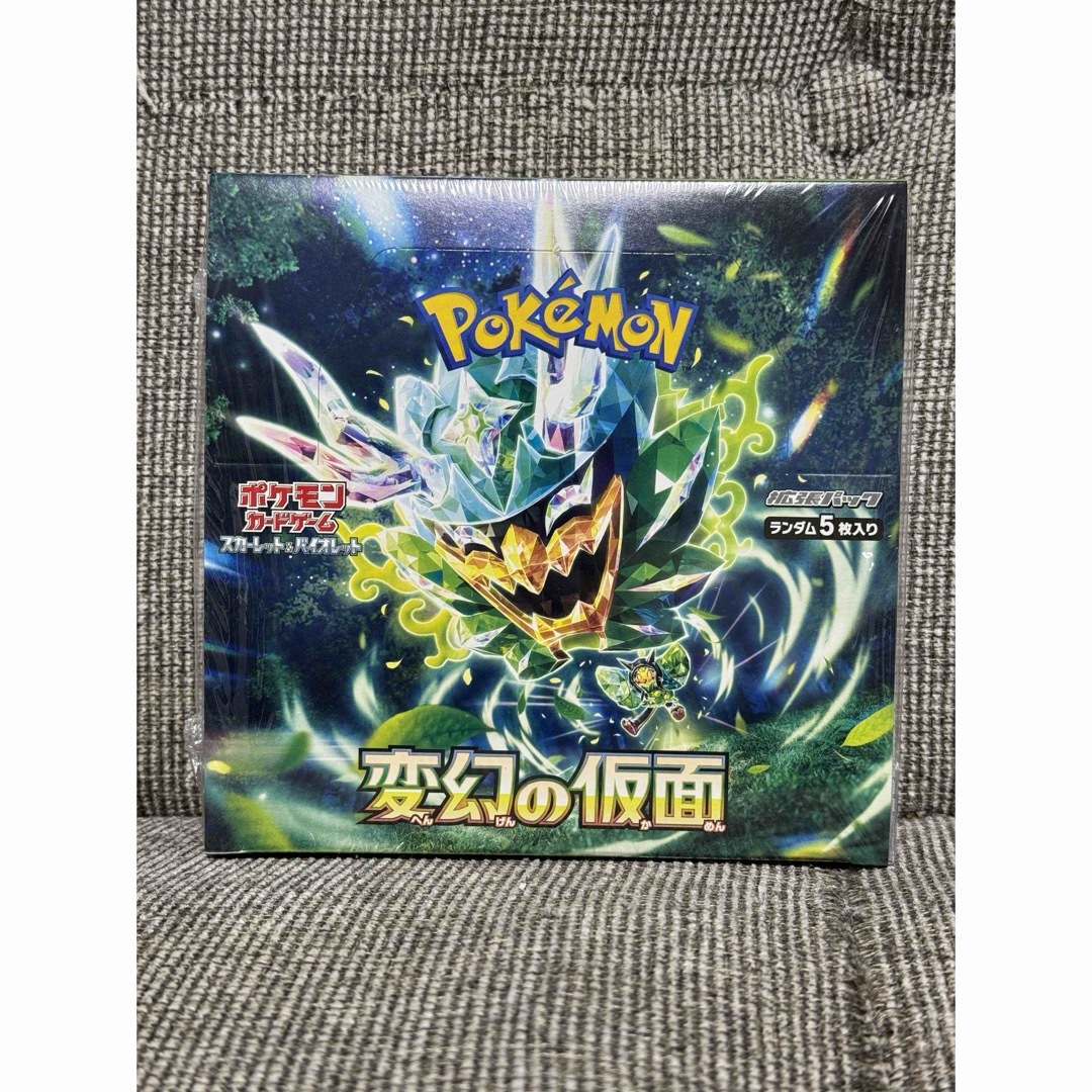 変幻の仮面 1box シュリンク付き ポケモンカードの通販 by ウォーター