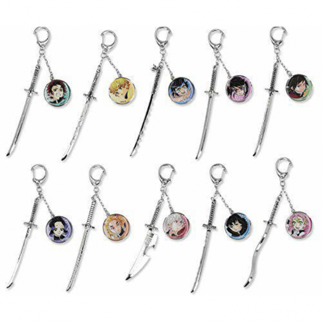 鬼滅の刃 - 鬼滅の刃 コレクションチャームビッグ 日輪刀 無一郎 公式