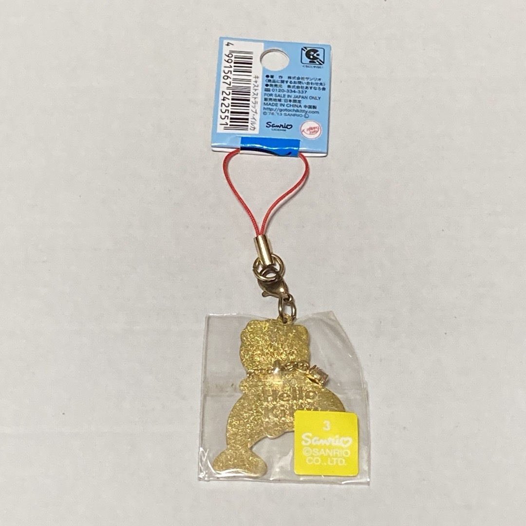 ハローキティ - 平成レトロ ご当地キティストラップ 海物語 いるか