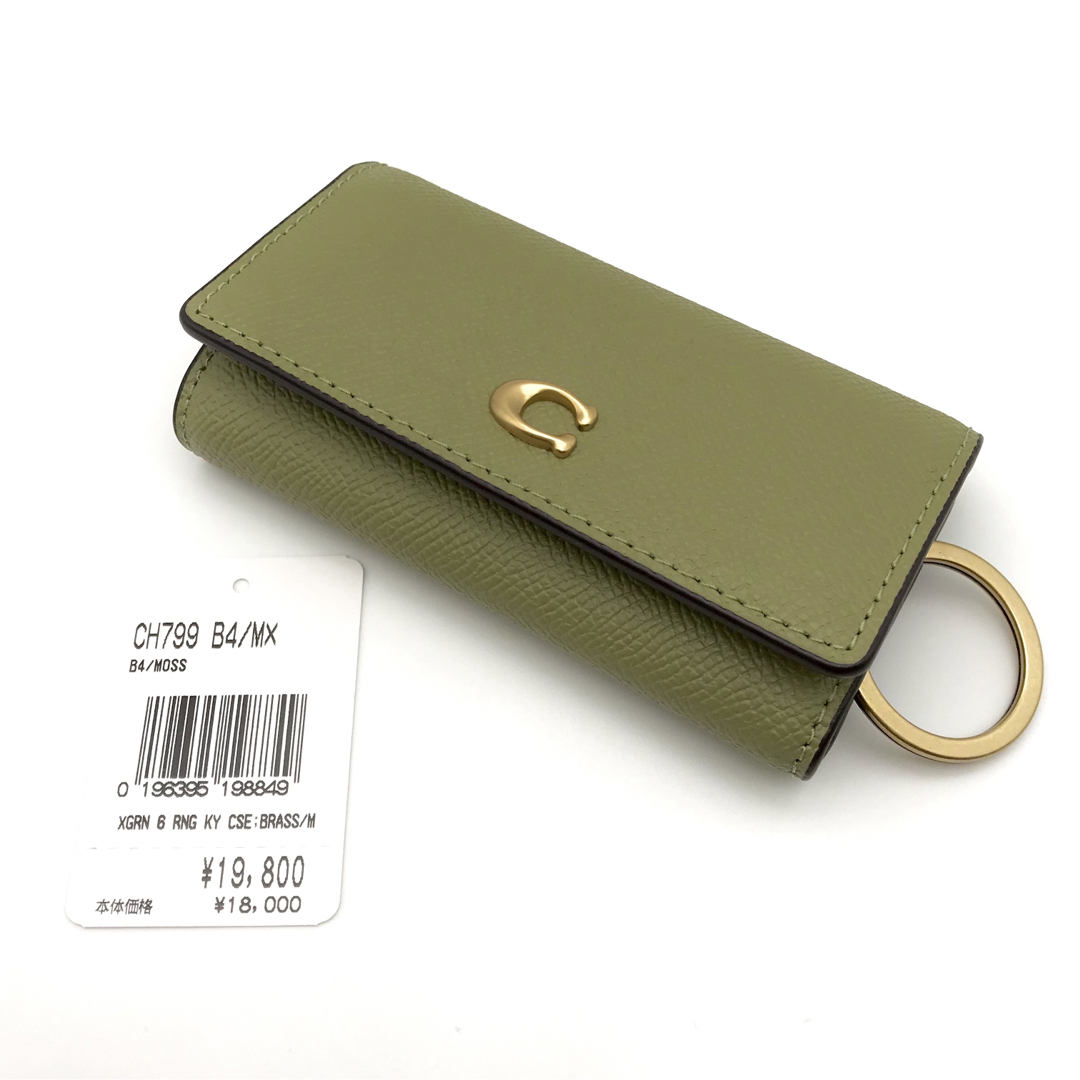 COACH - COACH ☆大人気☆ 6リングキーケース モス クロスグレイン