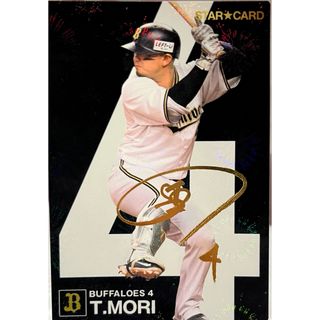 2247742771.jpg?1714289185