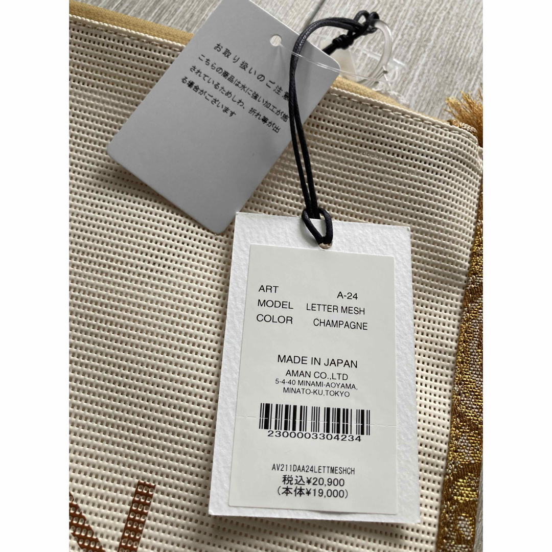 Ron Herman - ❤︎新品❤︎A VACATION ア ヴァケーション❤︎クラッチ