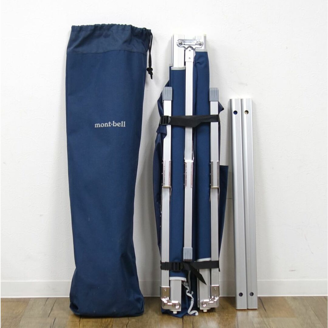 モンベル mont-bell フォールディング フィールド コット 折りたたみ