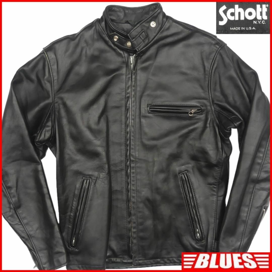 schott - Schott ショット 641 ライダースジャケット 36シングルHH9523