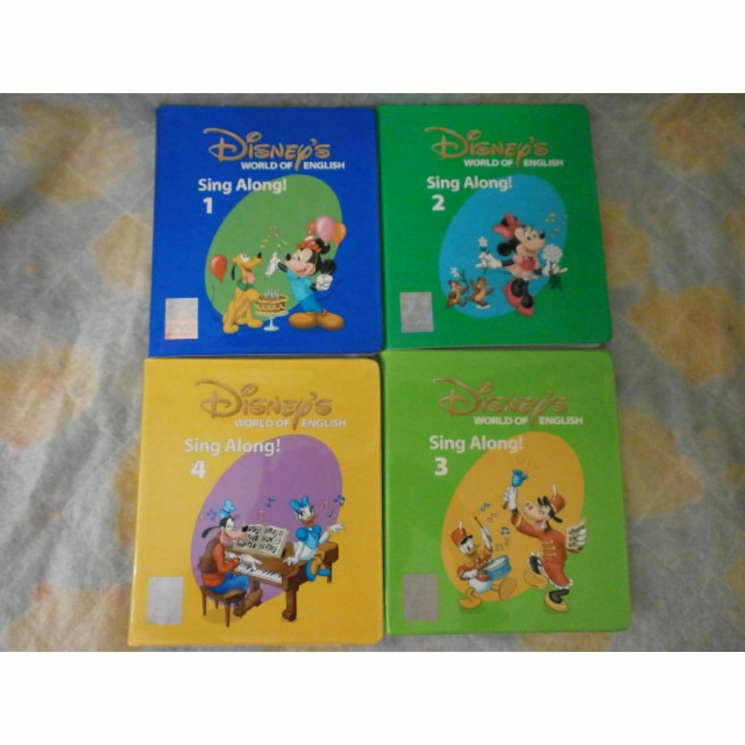 Disney - DWE シングアロングDVDのみ【旧子役・字幕あり】 4枚
