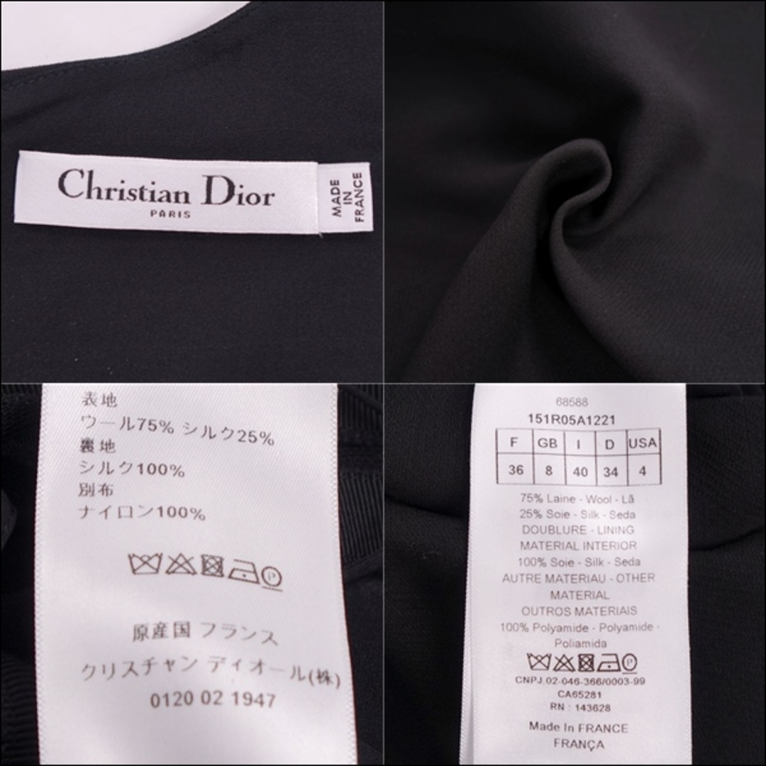 Christian Dior - 美品 クリスチャンディオール Christian Dior