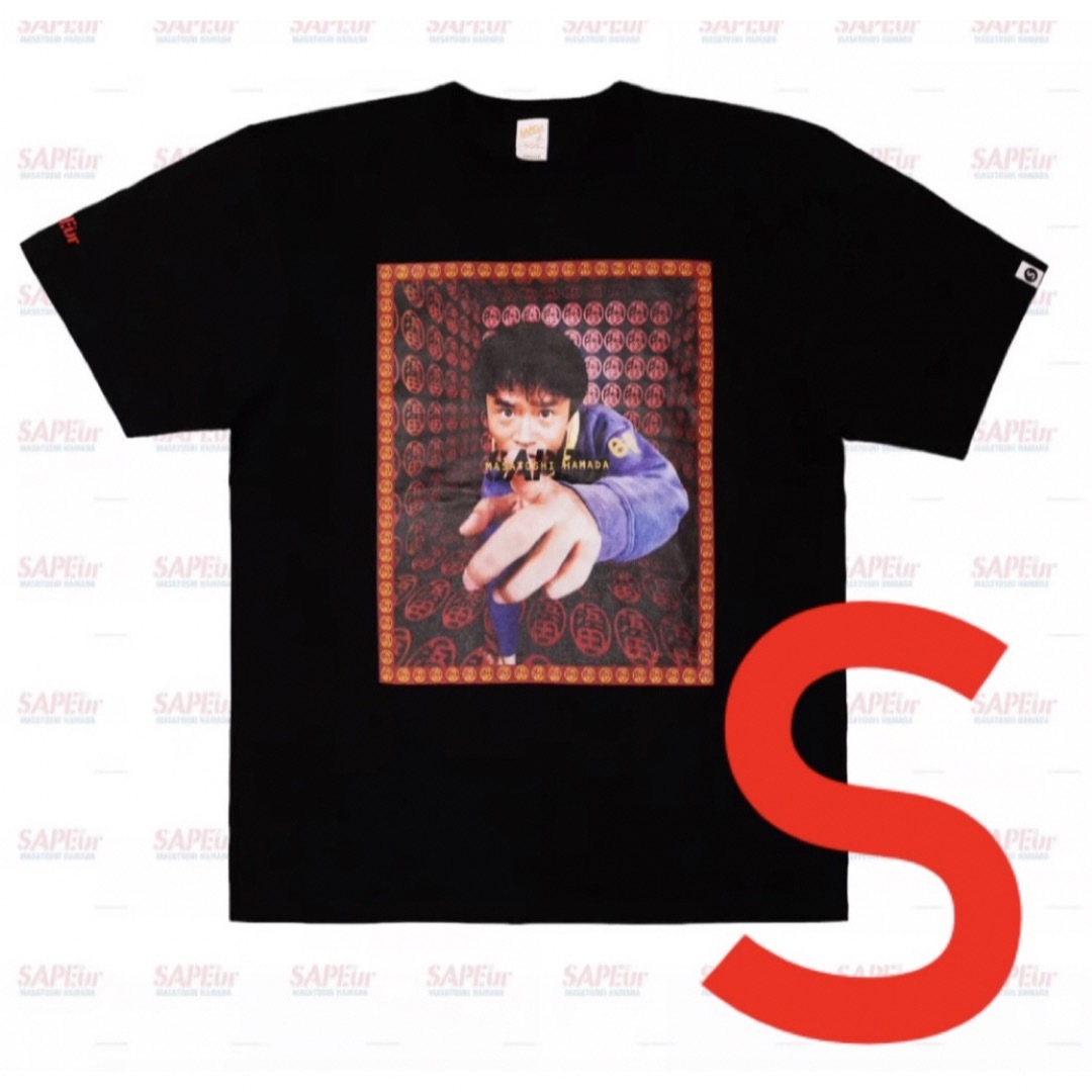 SAPEur サプール 浜田雅功 春はまだか teeの通販 by なるさん's shop