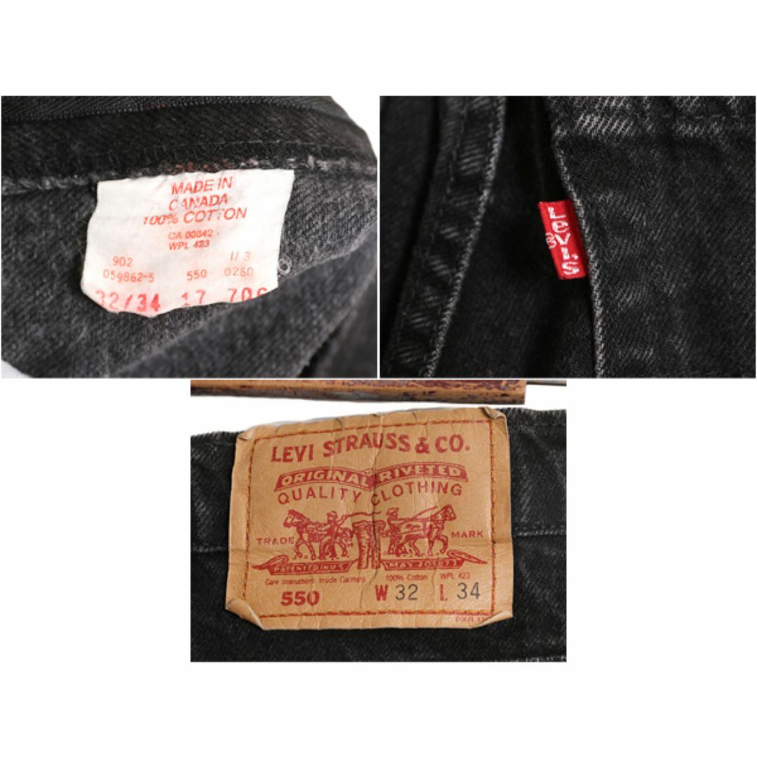 Levi's - 90s カナダ製 リーバイス 550 リラックス フィット ブラック
