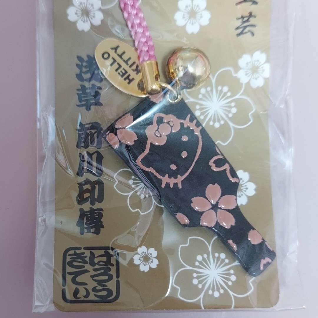 サンリオ - ハローキティ 浅草前川印傳 鹿革に漆の伝統工芸 羽子板の