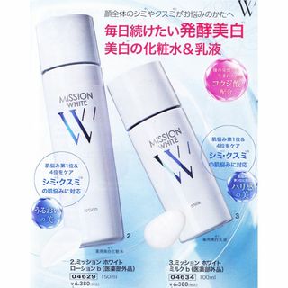 2254324218.jpg?1714901551