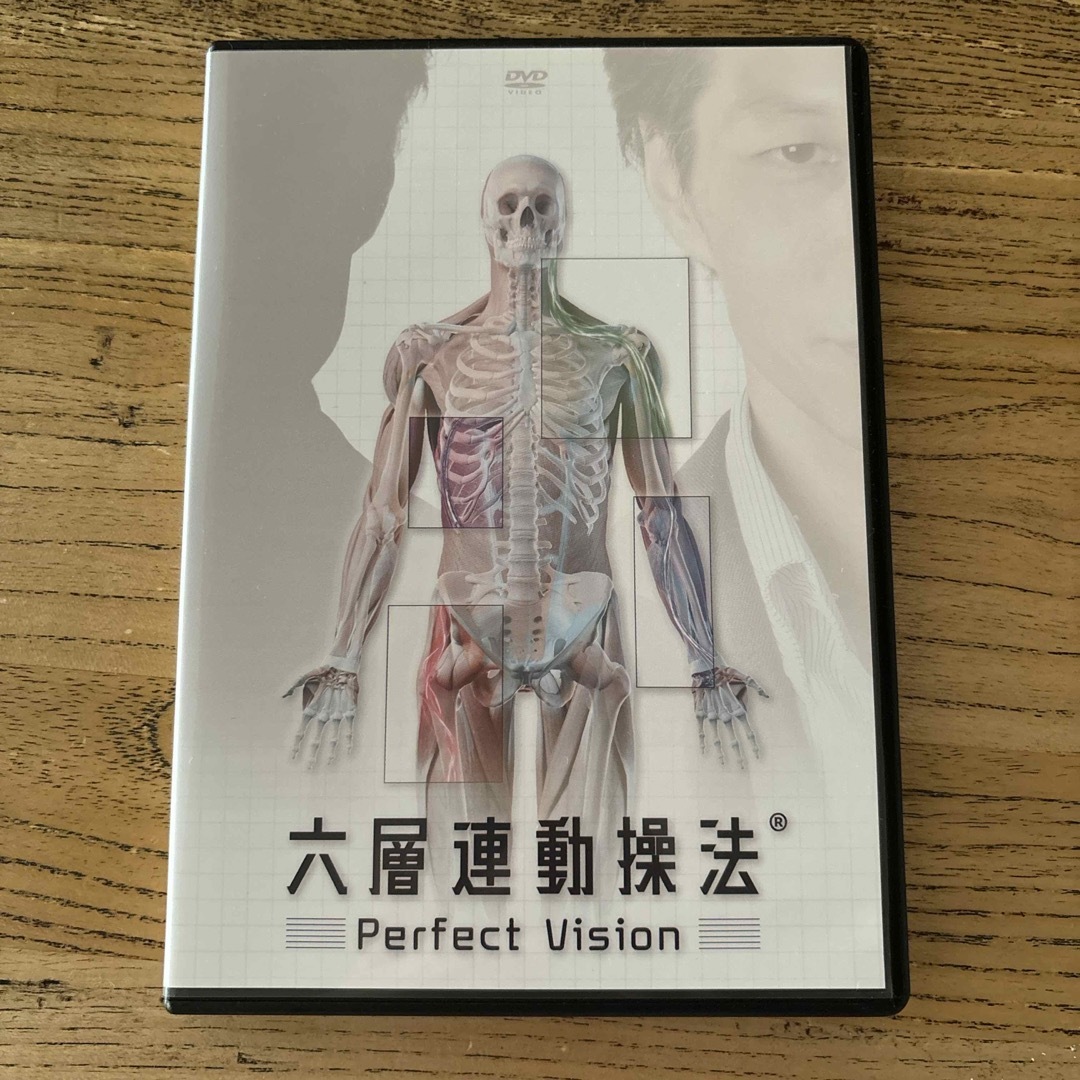 六層連動操法の通販 by とも's shop｜ラクマ