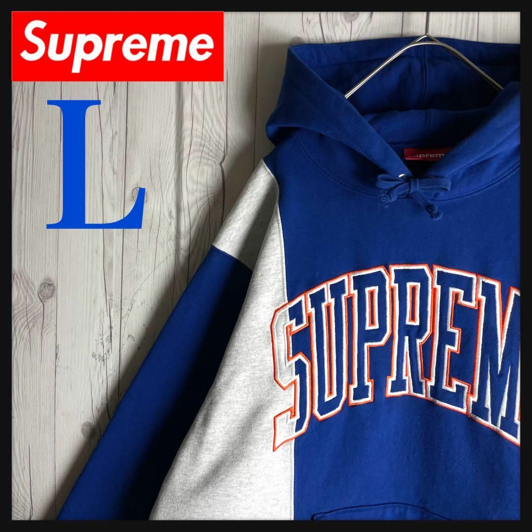 Supreme - 【コムドットゆうた着用】シュプリーム☆バイカラー アーチ