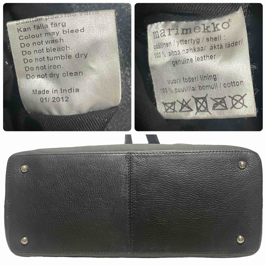 marimekko - 【激レア】マリメッコ トートバッグ オールレザー