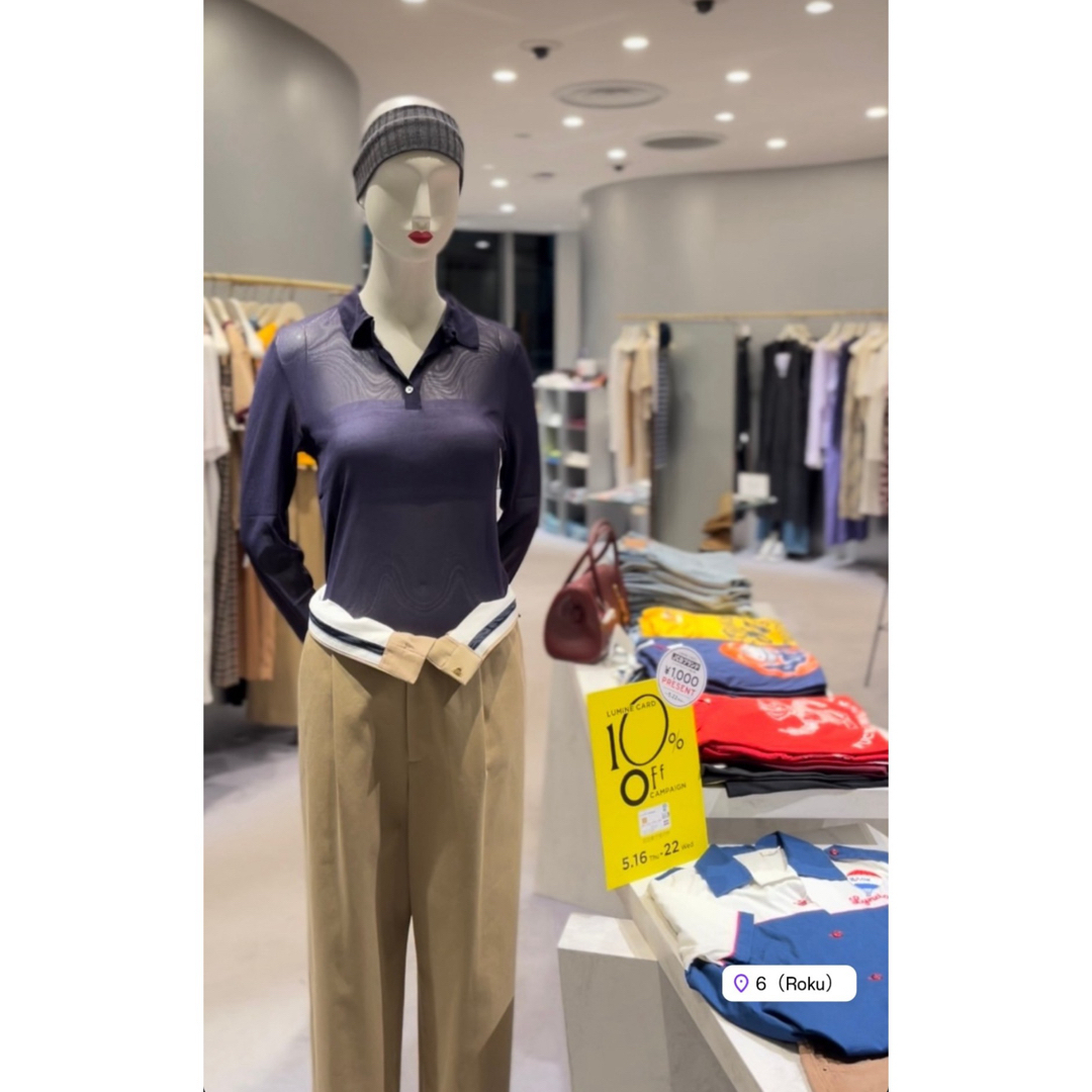 6 (ROKU) - 6(ROKU) ナイロン チュール シャツ プルオーバー ネイビー