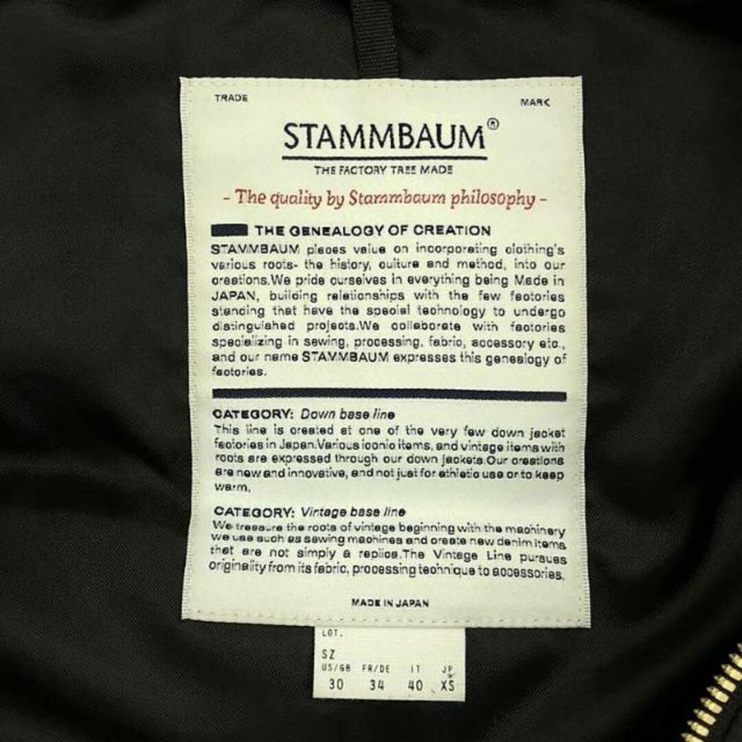 STAMMBAUM - STAMMBAUM / シュタンバウム | × Deuxieme Classe