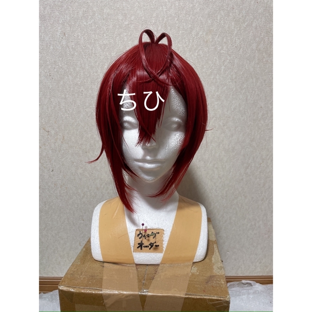 新品】ツイステ リドル セット済みコスプレウィッグの通販 by ちひ's