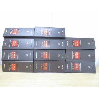 2312988099.jpg?1720311420