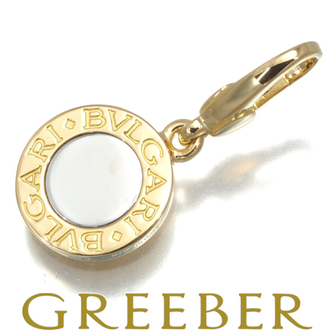 BVLGARI - ブルガリ ペンダントトップ ブルガリブルガリ BB チャーム