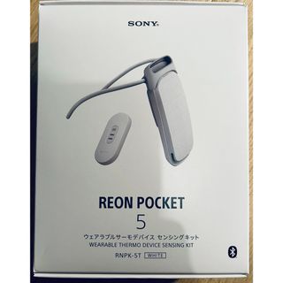 SONY - 【新品未使用】ソニー REON POCKET 5 （レオンポケット）の通販