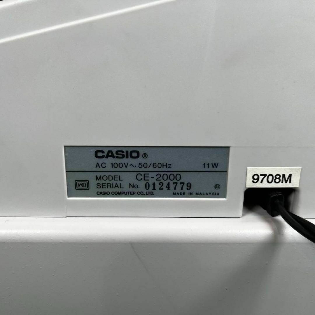 CASIO - CASIO カシオ レジスター CE-2000 取説・鍵付 通電確認済の