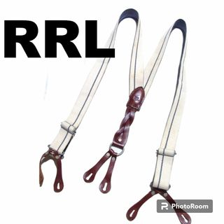 RRL（サスペンダー）のフリマアイテム一覧