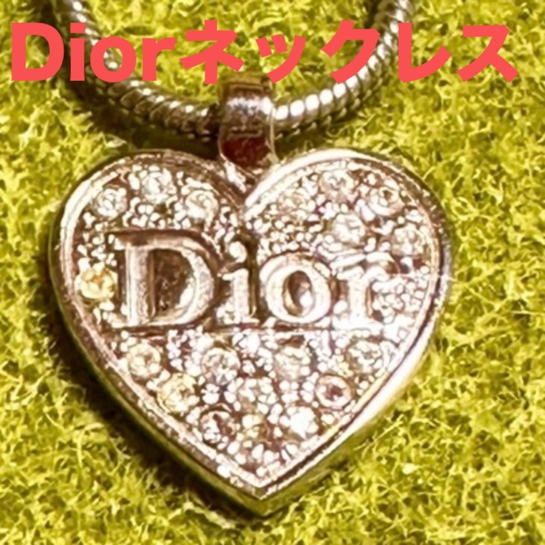 Christian Dior - 🌹特別価格🌹Diorハートペンダントネックレス🌹の