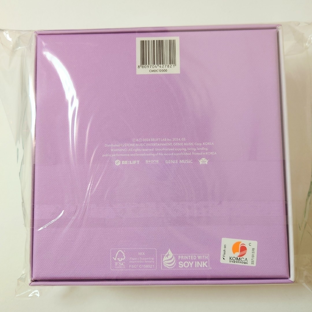 ILLIT アイリット アルバム サイン入りの通販 by サザエ's shop｜ラクマ