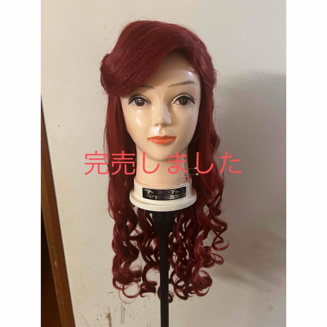即納可能 アリエル キスザガール ウィッグ の通販 by ねこのしっぽ