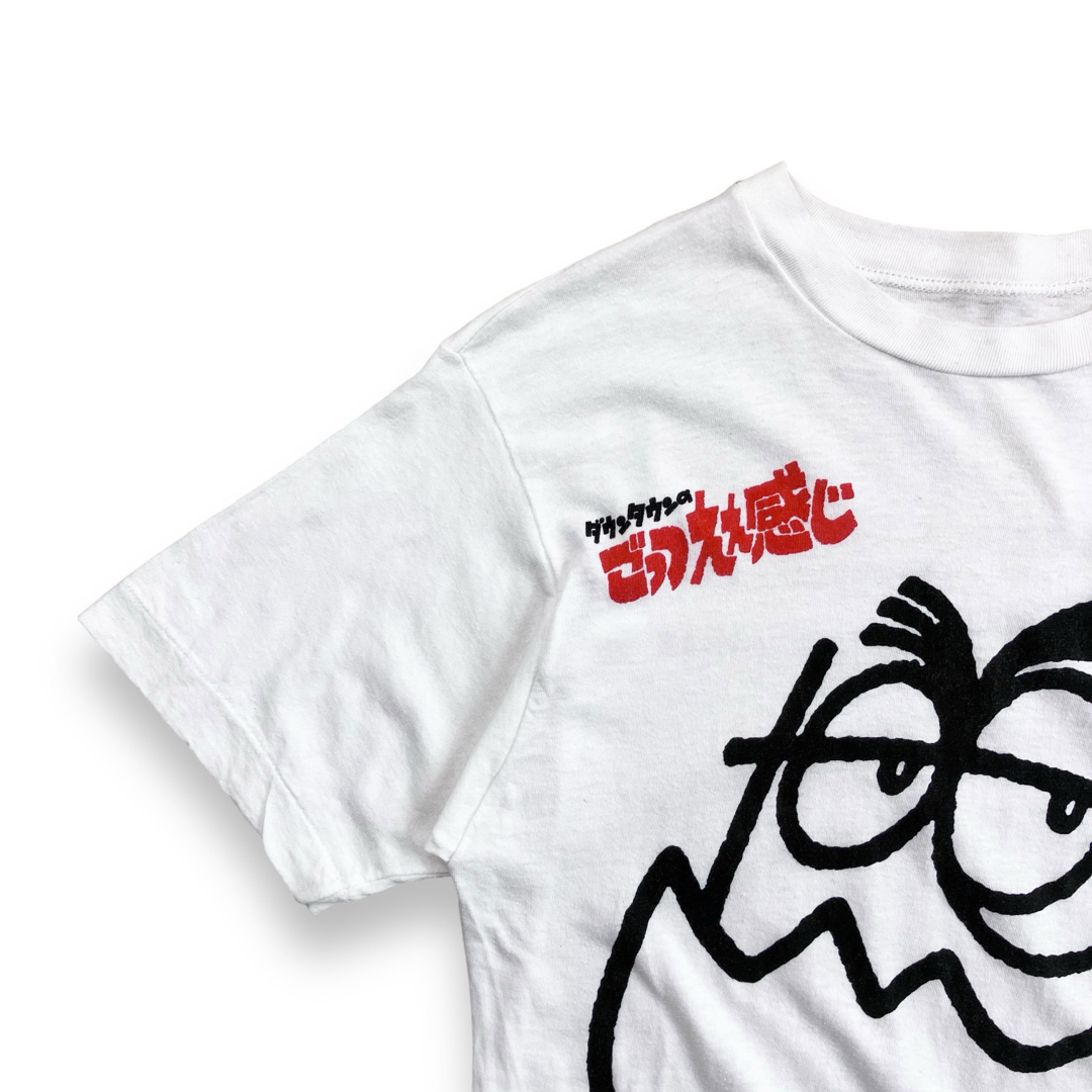 VINTAGE - 90s ダウンタウンのごっつええ感じ 松本人志 シングル