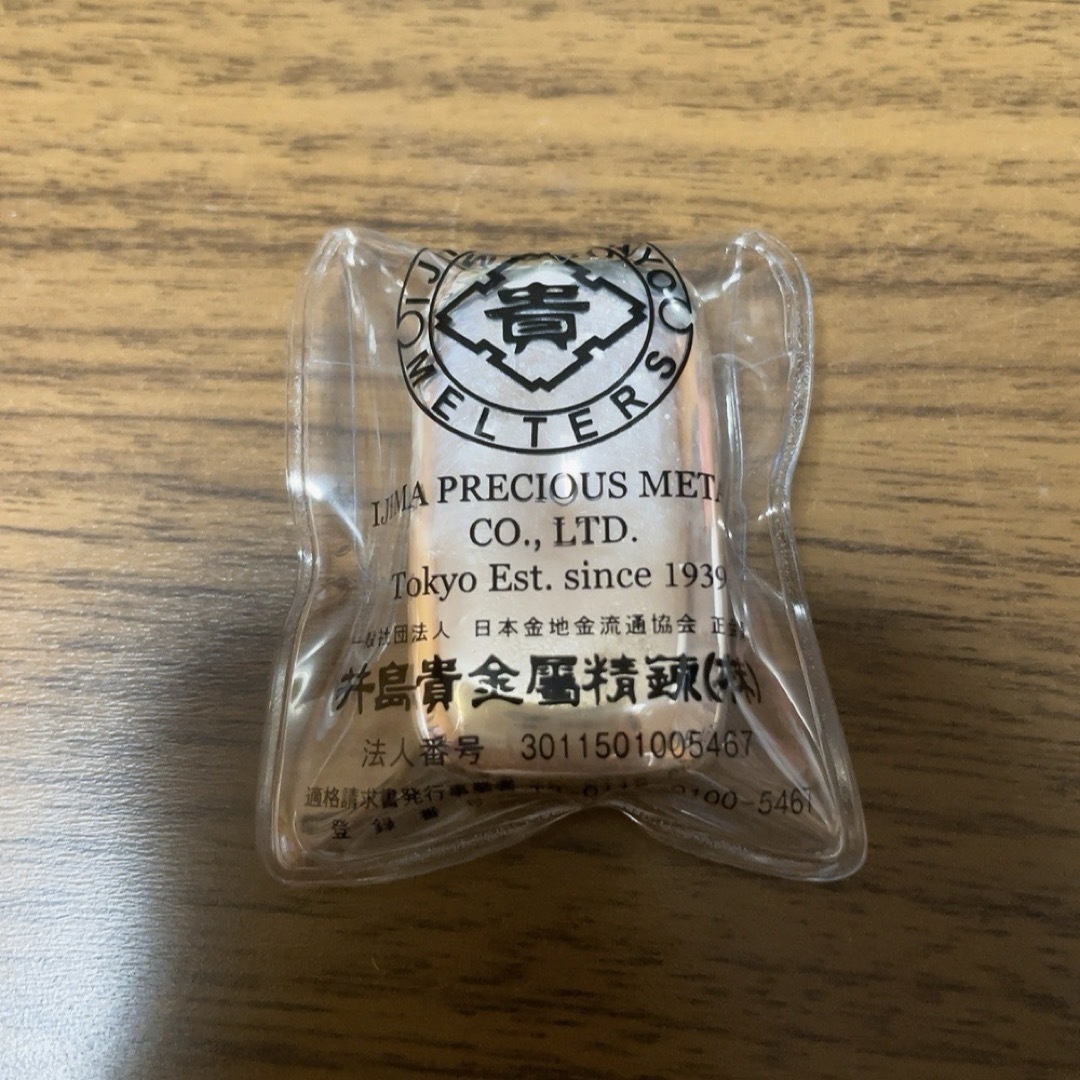 井島貴金属精錬 シルバーインゴット 銀 銀インゴット 100gの通販 by