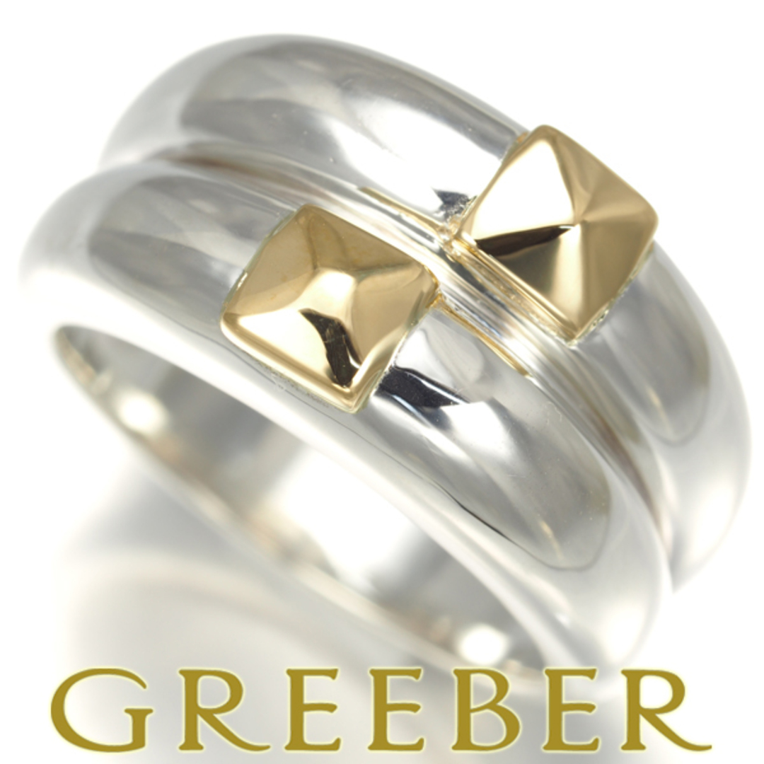 HERMES - レア品 エルメス リング 11号 シルバー 925/K18YG の通販 by