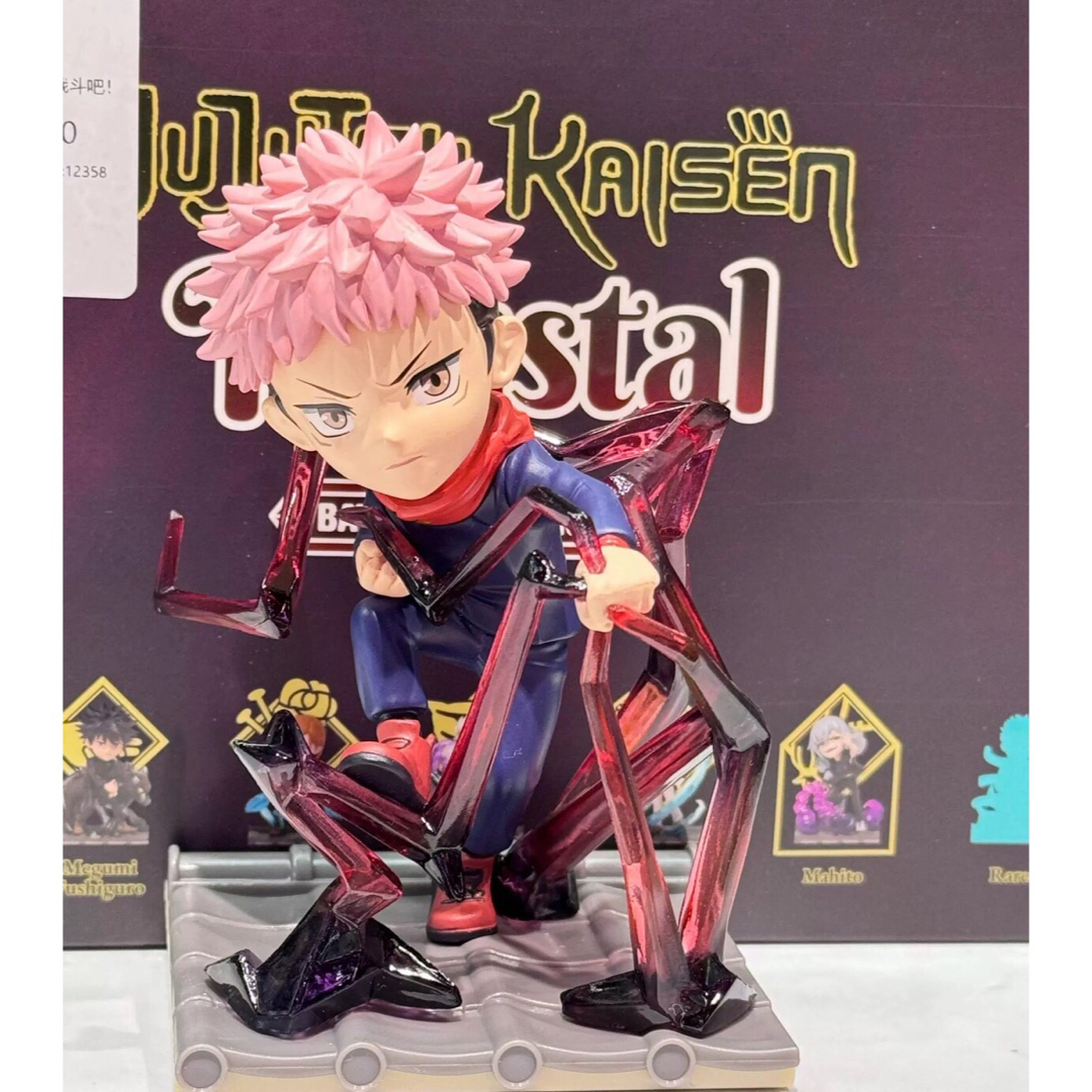 呪術廻戦 二期 中国 海外限定 フィギュア セット の通販 by ご購入不可