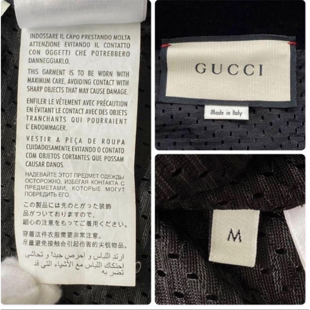 GUCCI - 【 即完売 】 GUCCI 刺繍ロゴ セットアップ ベロアジャケット