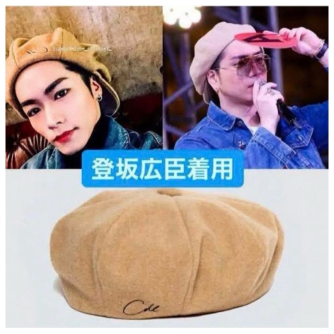 三代目 J Soul Brothers - CDL コラボ キャスケット 登坂広臣 三代目