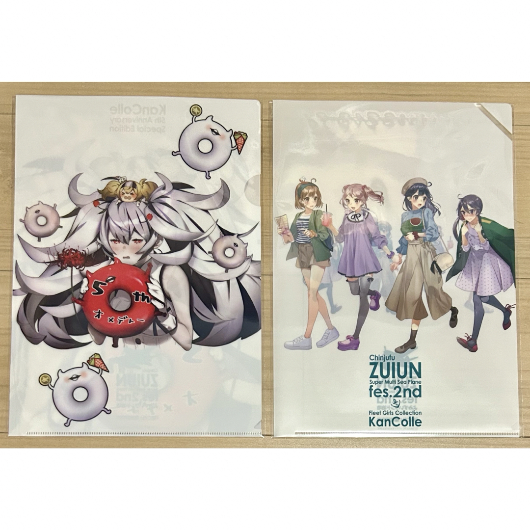 艦隊これくしょん 艦これ 瑞雲祭り 特典 クリアファイル 深海護衛棲水